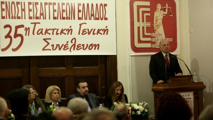 Την ανακατανομή των οργανικών θέσεων δικαστών και εισαγγελέων εξήγγειλε ο Κ. Τσιάρας
