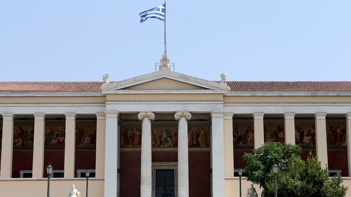 Το 2018 τα ελληνικά ΑΕΙ χορήγησαν 1.624 διδακτορικά, τα λιγότερα των τελευταίων 12 ετών