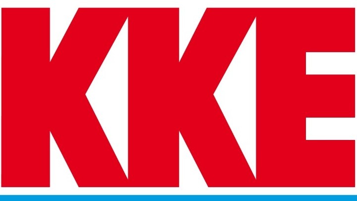 Το ΚΚΕ για την απώλεια της Τ. Παπαστεφάνου: Η μουσική έχασε μια μεγάλη δημιουργό που σφράγισε μια ολόκληρη εποχή