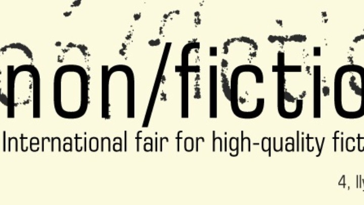 Το ελληνικό βιβλίο ταξιδεύει στην έκθεση “Non/fiction” της Μόσχας και στην Αγία Πετρούπολη