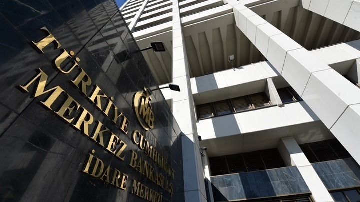 Τουρκία: Η κεντρική τράπεζα μείωσε το βασικό επιτόκιό της κατά δύο ποσοστιαίες μονάδες στο 12%