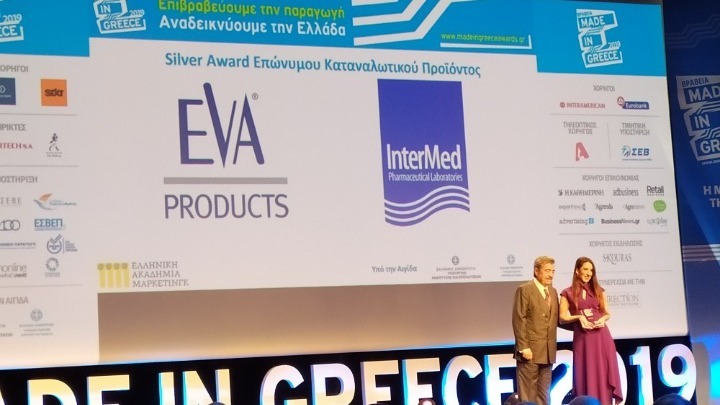 Τρεις κορυφαίες διακρίσεις σε Uni-pharma & InterMed στα MADE IN GREECE 2019 της Ελληνικής Ακαδημίας Μάρκετινγκ