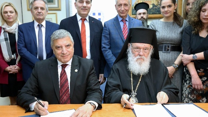 Υπογραφή συμφώνου συνεργασίας της Περιφέρειας Αττικής και της Αρχιεπισκοπής Αθηνών για ανάπτυξη κοινών δράσεων