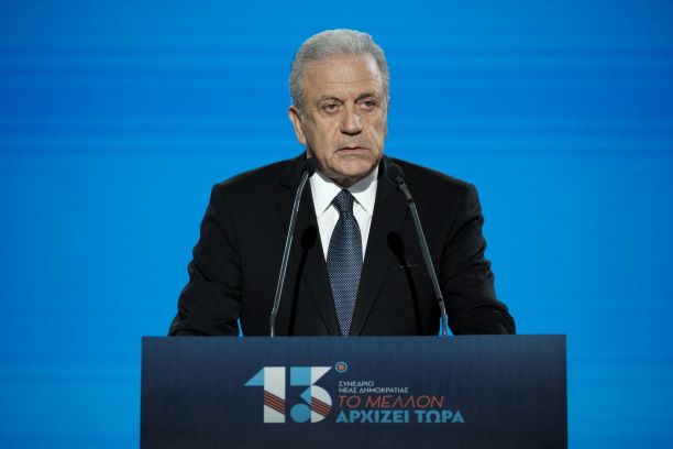 Κομισιόν για Αβραμόπουλο: Όλα νόμιμα με τη συμμετοχή του στην Fight Impunity