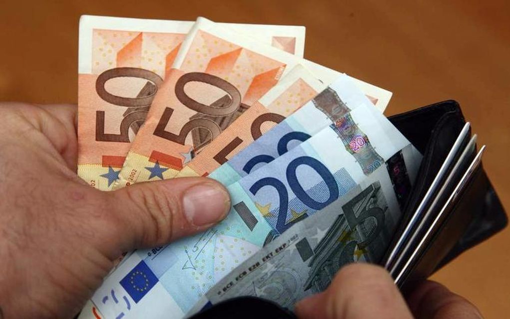 Αρχίζει την Τετάρτη η καταβολή των συντάξεων