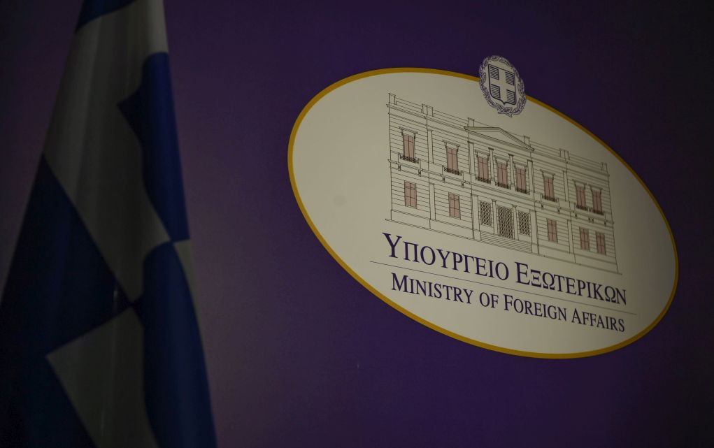 Υπουργείο Εξωτερικών: Η Ελλάδα καταδικάζει την απόπειρα δολοφονίας σε βάρος του πρωθυπουργού του Ιράκ