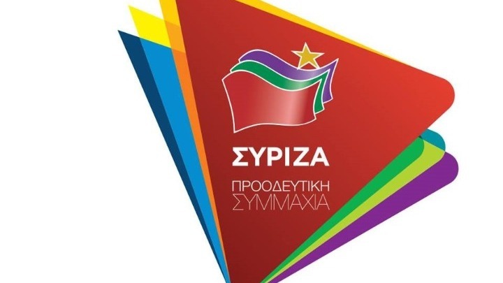 ΣΥΡΙΖΑ: Παράνομες και καταχρηστικές πρακτικές από τα Λιπάσματα Καβάλας