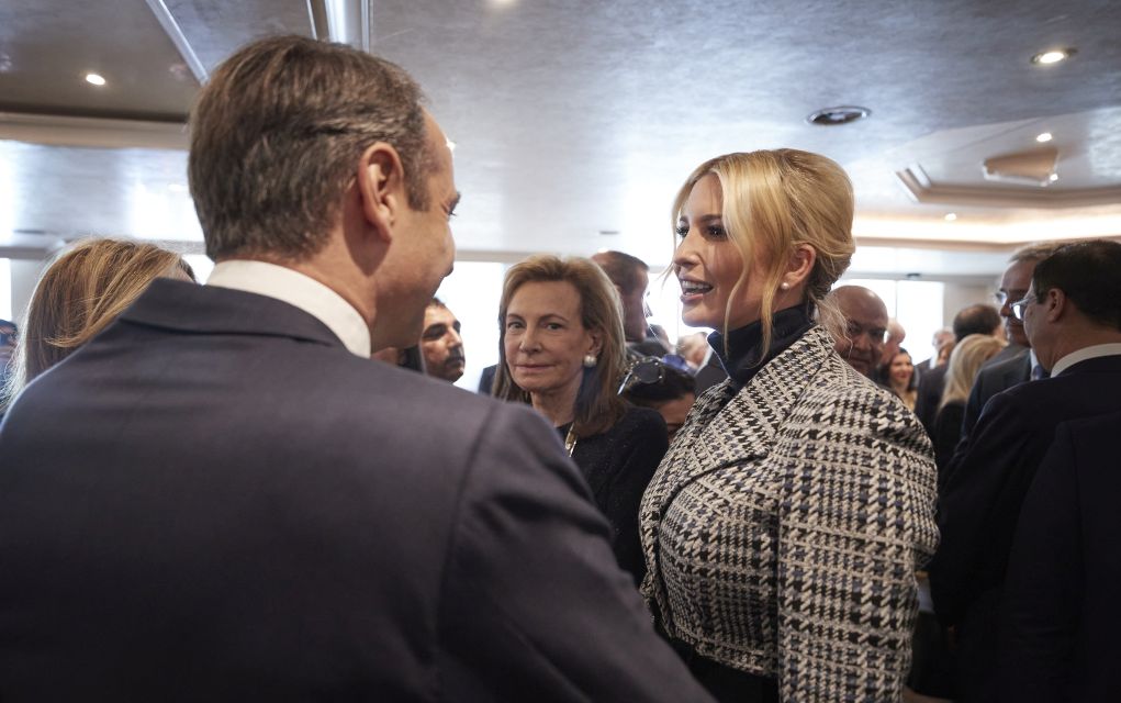 Νταβός 2020: Σύντομο τετ-α-τετ Μητσοτάκη με την Ιβάνκα Τραμπ