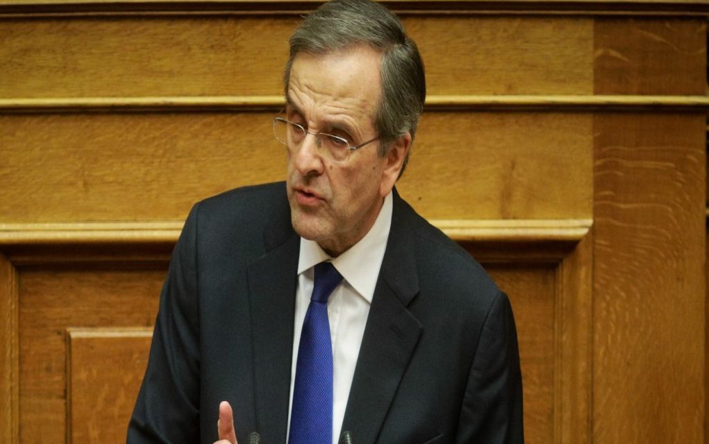 Αντώνης Σαμαράς: Θα απουσιάζει στις ΗΠΑ την ημέρα εκλογής ΠτΔ
