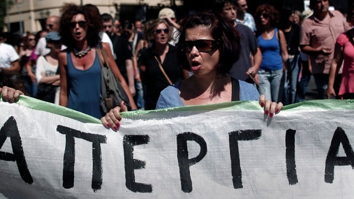 ΑΔΕΔΥ: Κήρυξη 24ωρης απεργίας και στάσης εργασίας την Παρασκευή