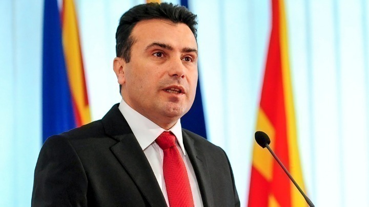 Σκόπια: Παραιτήθηκε ο Ζάεφ από πρωθυπουργός