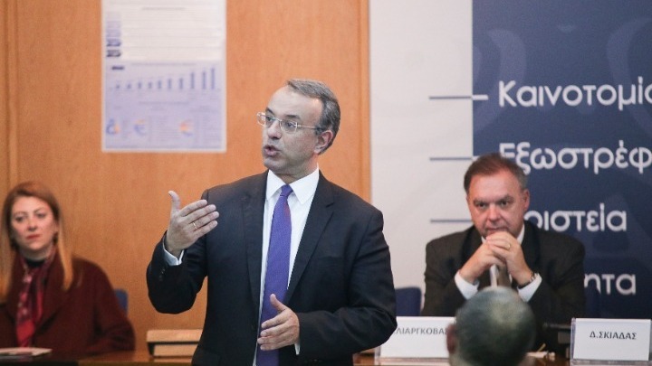 Χρ. Σταϊκούρας: : «Ο Προϋπολογισμός στοχεύει στην επίτευξη υψηλής και διατηρήσιμης μεγέθυνσης»