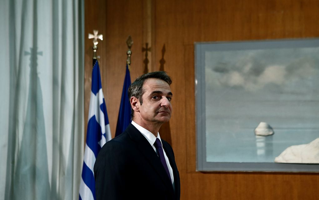 Ολοκληρώθηκαν οι συναντήσεις Μητσοτάκη – Αρχηγών