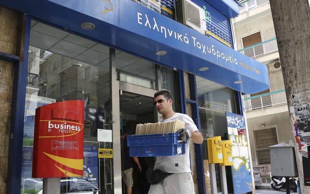 ΕΛΤΑ: Λουκέτο σε δύο ακόμη καταστήματα
