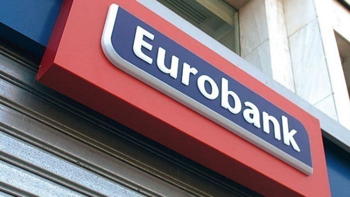 Εκατόν πενήντα οκτώ αριστούχους βράβευσε ο Όμιλος Eurobank