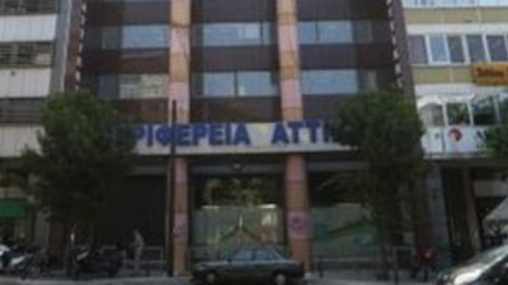 Επίσκεψη υψηλόβαθμων στελεχών του ΠΟΥ στον περιφερειάρχη Αττικής – Συνεργασία με το Ελληνικό Δίκτυο Υγιών Πόλεων