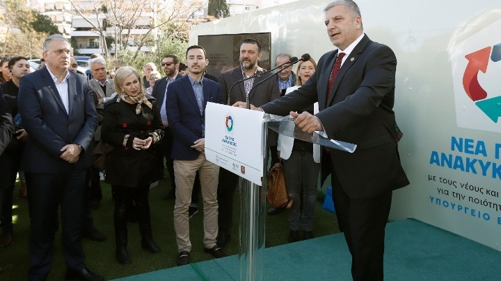 Γ. Πατούλης: Θα καταστήσουμε την Αττική πραγματική «Πράσινη Περιφέρεια»