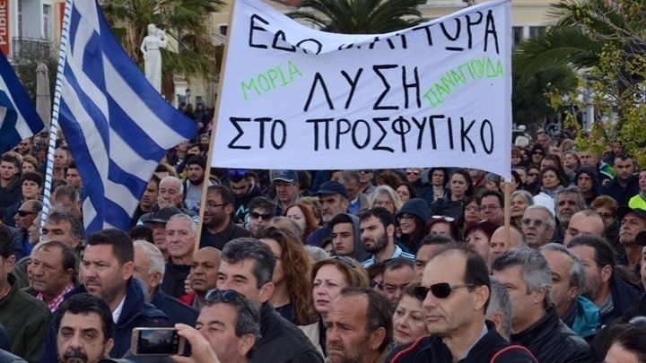 Γενική απεργία στα νησιά του βορείου Αιγαίου για το μεταναστευτικό