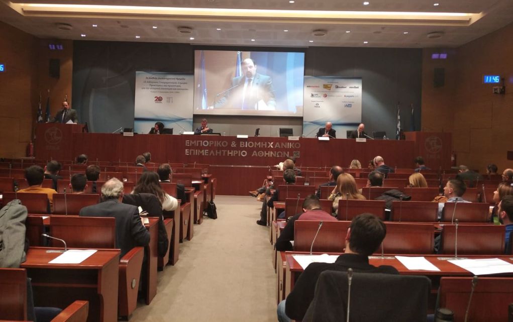 Ανάγκη για περισσότερες επενδύσεις στον αθλ. στοιχηματισμό