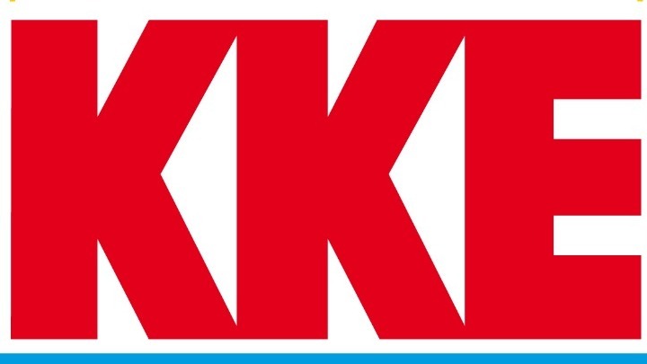 Καταδίκη από το ΚΚΕ, της αμερικανικής επίθεσης στη Βαγδάτη