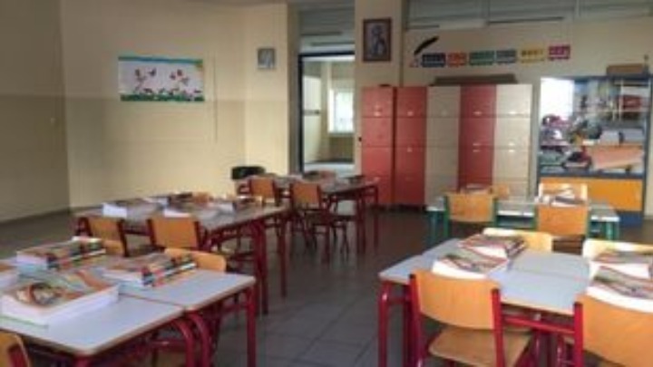 Κινητοποίηση γονέων στο 90ο Δημοτικό Σχολείο