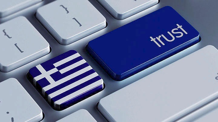 Κομισιόν: Σημαντική αύξηση του δείκτη οικονομικού κλίματος στην Ελλάδα τον Δεκέμβριο