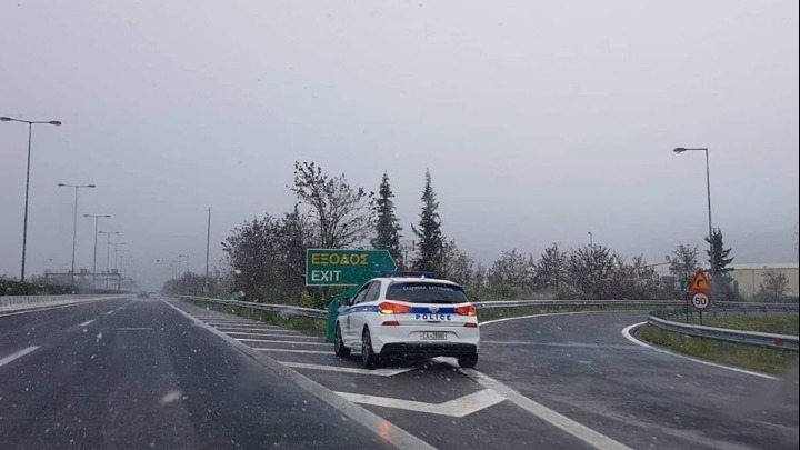 Κυκλοφοριακές ρυθμίσεις στην Κ.Μακεδονία ενόψει του νέου κύματος κακοκαιρίας