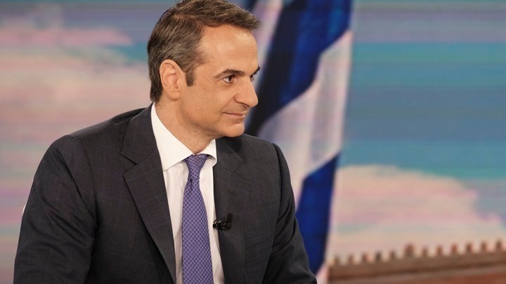 Στο στρατόπεδο του Άουσβιτς ο Κ. Μητσοτάκης