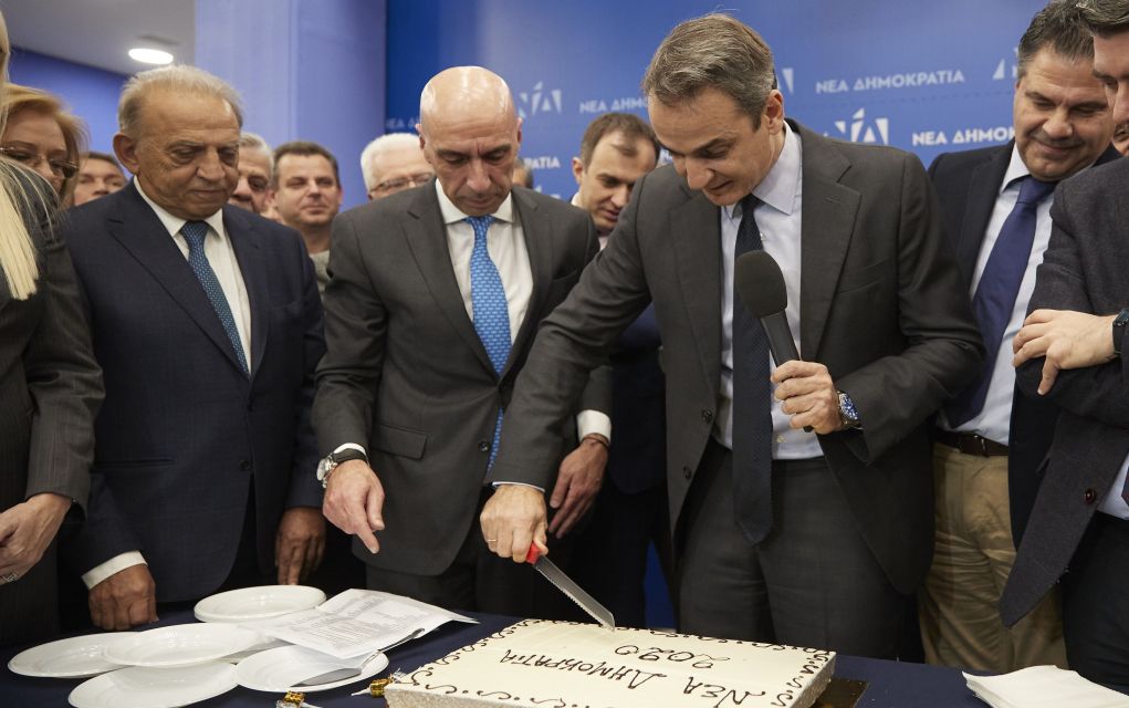 Μητσοτάκης: «Βάζουμε τον πήχη ψηλά»