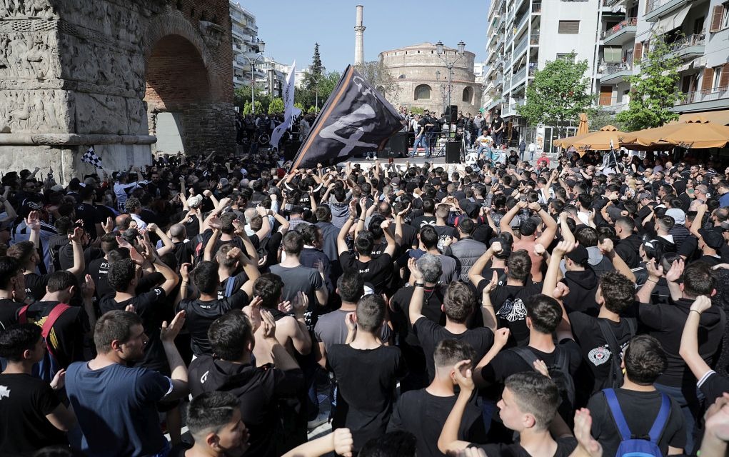 Συγκέντρωση οπαδών του ΠΑΟΚ στην Καμάρα
