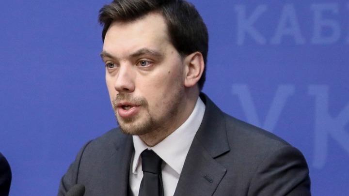 Παραιτήθηκε ο πρωθυπουργός της Ουκρανίας
