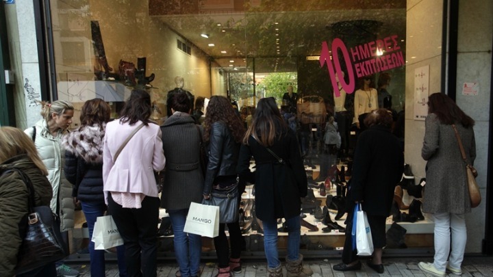 Περίπου στα 3,5 δισ. ευρώ διαμορφώθηκε ο τζίρος της εορταστικής αγοράς, σύμφωνα με έρευνα