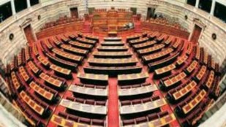 Ποια νομοσχέδια έρχονται στη Βουλή