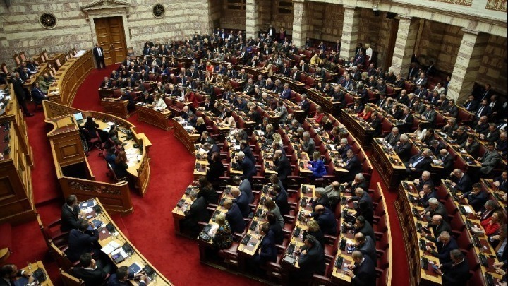 Σε δημόσια διαβούλευση το νομοσχέδιο για τον νέο εκλογικό νόμο