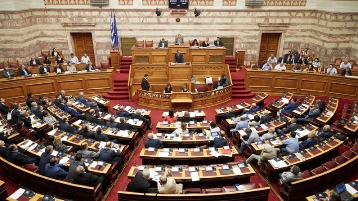 Βουλή: Στο επίκεντρο βρίσκονται οι χειρισμοί για την Αγιά Σοφιά