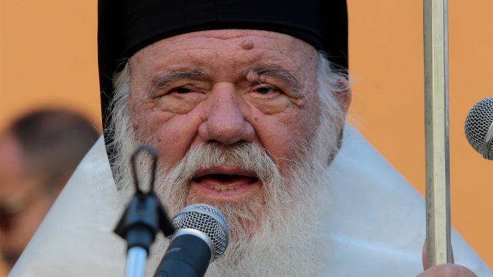 Σύμφωνος ο αρχιεπίσκοπος Ιερώνυμος με την απόφαση του υπ. Παιδείας για την εορτή των Τριών Ιεραρχών