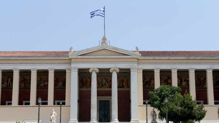Το μεγάλο στοίχημα για το πρώτο αγγλόφωνο Προπτυχιακό Πρόγραμμα Σπουδών σε ελληνικό πανεπιστήμιο
