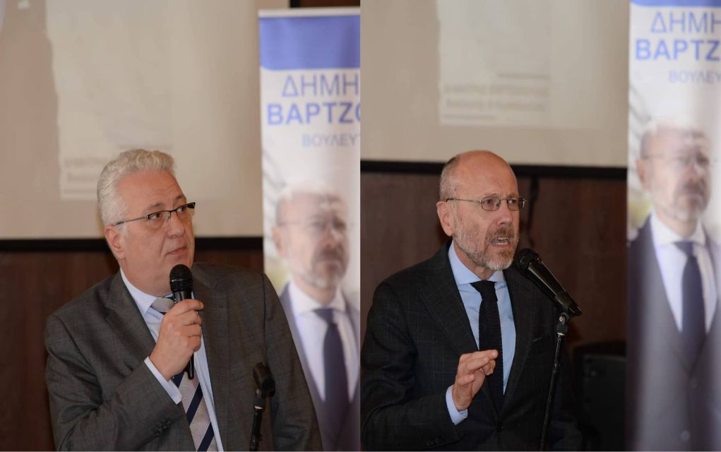 Έκοψε την πρωτοχρονιάτικη πίτα ο Δ. Βαρτζόπουλος