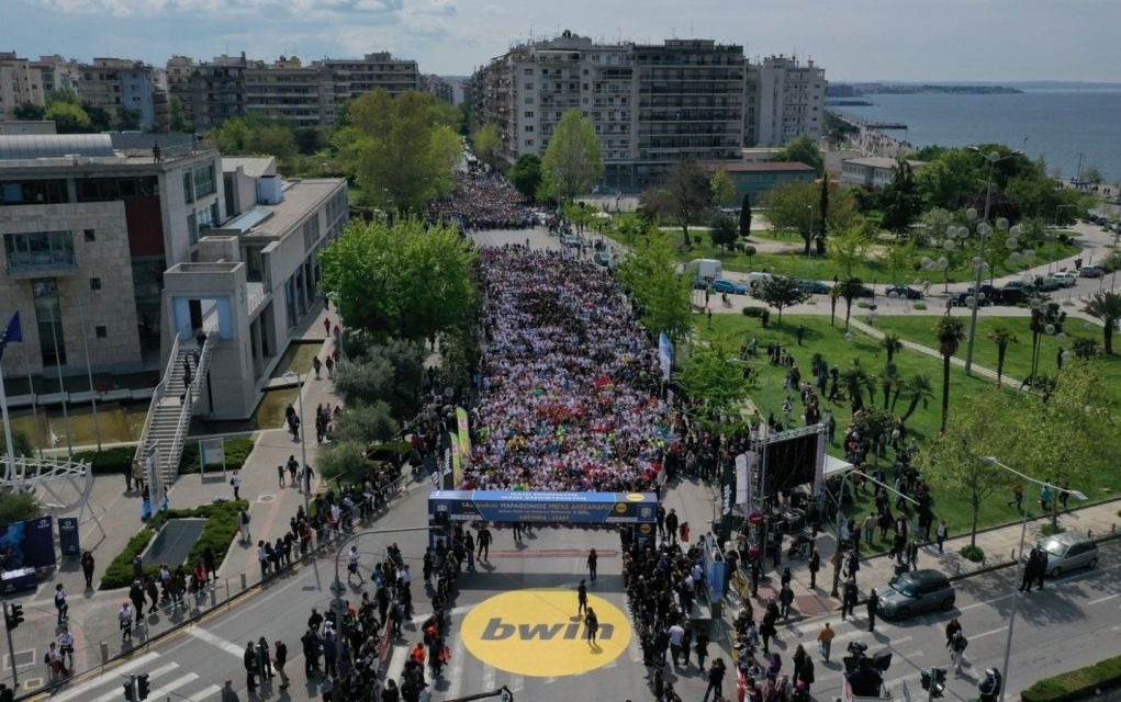 Ο Μαραθώνιος ΜΕΓΑΣ ΑΛΕΞΑΝΔΡΟΣ μεγαλώνει και γίνεται διήμερος!