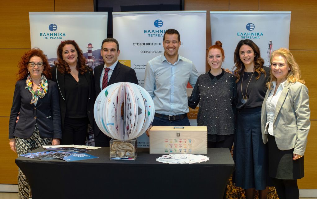 Κορυφαία διάκριση του Ομίλου ΕΛΠΕ στα «Bravo Sustainability Awards 2019»