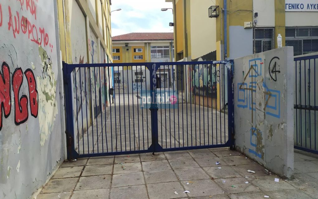 Έληξε η κατάληψη στο 1ο ΕΠΑΛ Κορδελιού (vd)