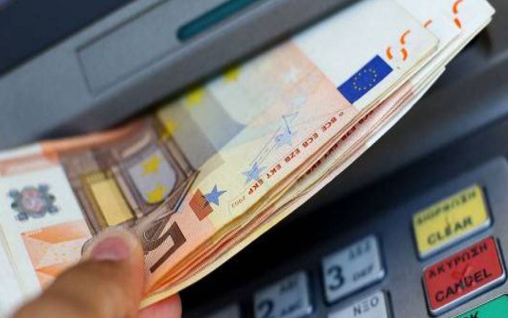 Επιστρεπτέα Προκαταβολή: Πιστώνονται 103,8 εκατ. ευρώ