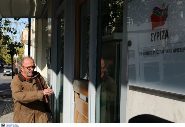 Ποια είναι η εξωτερική πολιτική ΣΥΡΙΖΑ