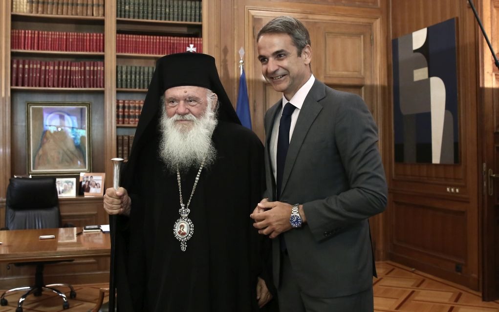 Τον Αρχιεπίσκοπο Ιερώνυμο επισκέφθηκε ο Κυριάκος Μητσοτάκης