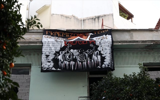 Προσπάθεια ανακατάληψης δύο κτιρίων στο Κουκάκι