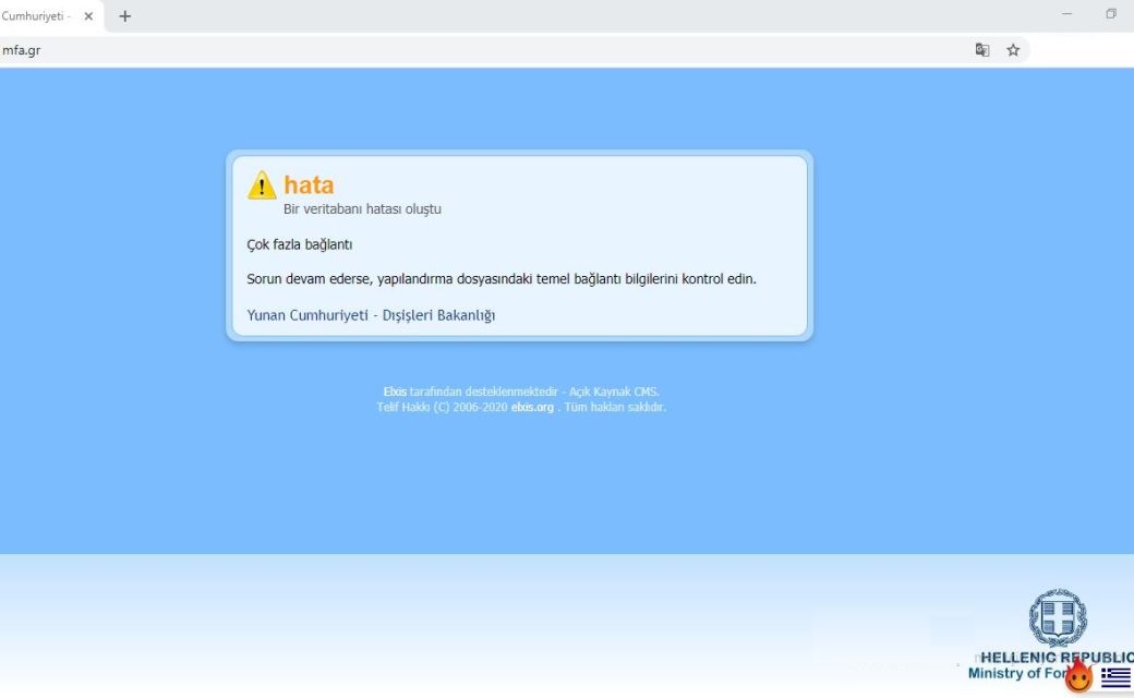 Τούρκοι χάκαραν τις ιστοσελίδες ΕΥΠ, ΥΠΕΞ, Βουλής και ΥΠΟΙΚ
