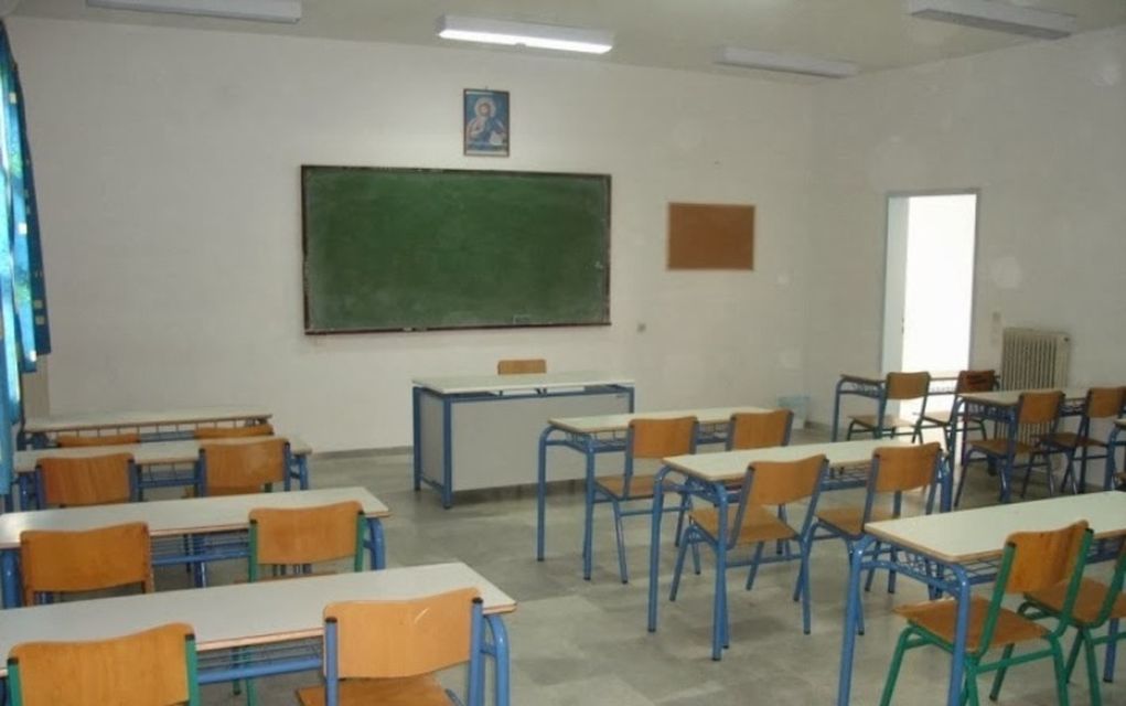 Τι αλλάζει στις σχολικές εκδρομές σε γυμνάσια και λύκεια