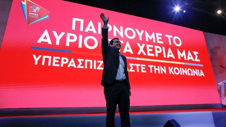 Αλ. Τσίπρας: «Θέλουμε ένα φορέα ανοικτό στο καινούργιο, στους προοδευτικούς αριστερούς, σε όλους του ανήσυχους πολίτες»