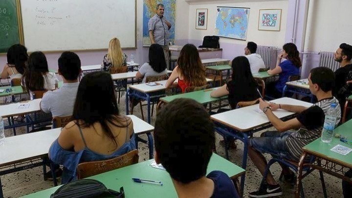 Αναστολή των προγραμματισμένων εκπαιδευτικών εκδρομών προς την Ιταλία