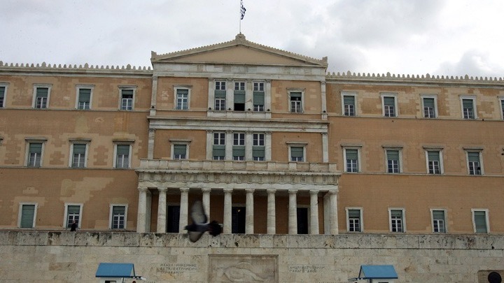 Αναζητείται ο προστατευόμενος μάρτυρας «Μάξιμος Σεραφείμ»
